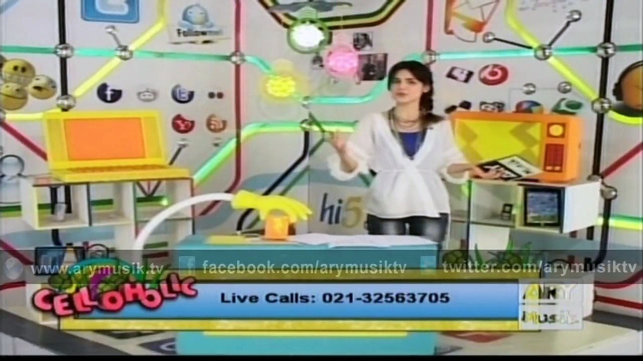 Watch Celloholic 21st December 2015