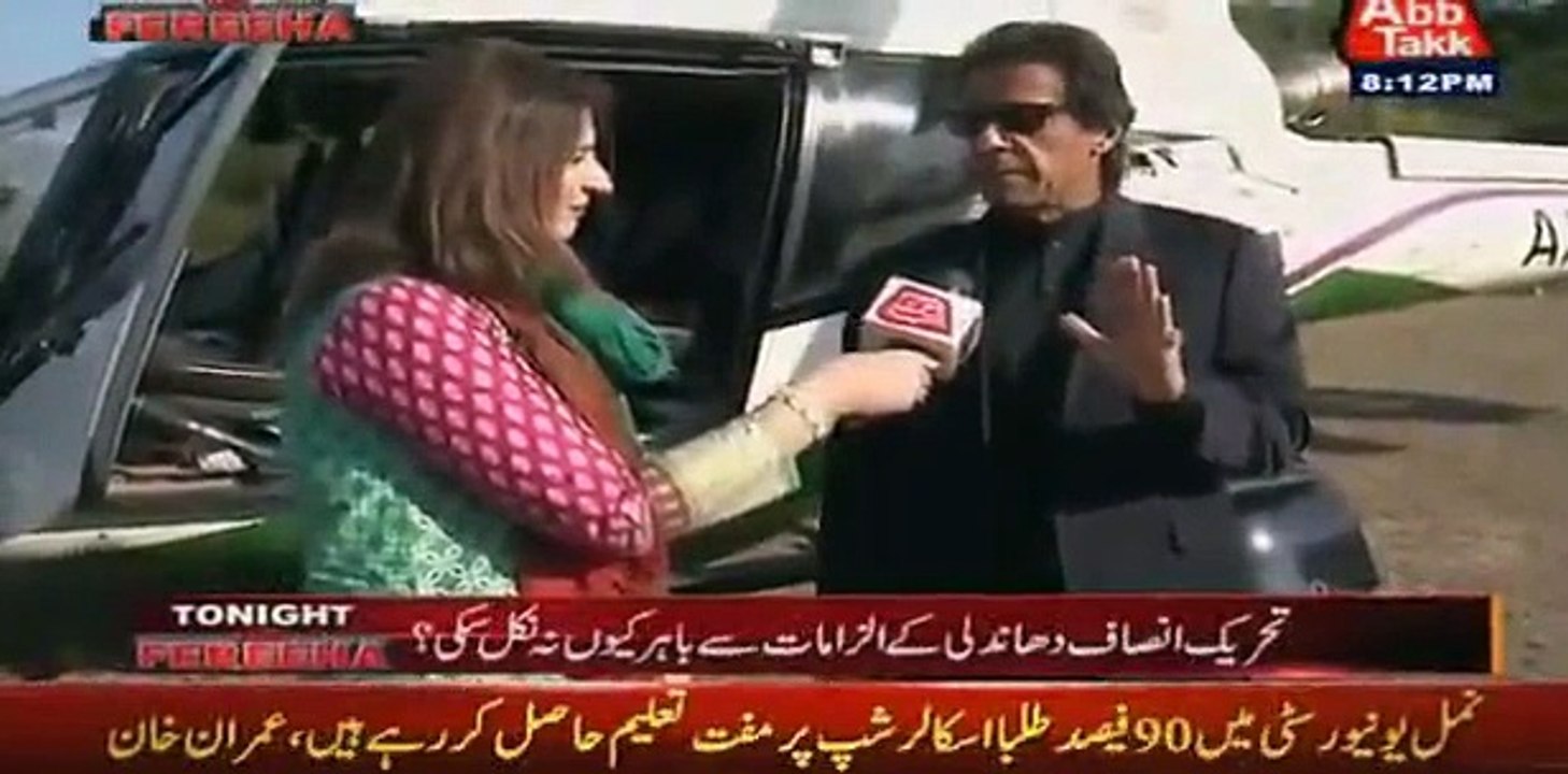 Imran Khan replied to Shahbaz Shareef statement