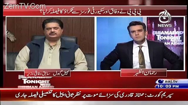 Today's Dr Asim Case Decision Clearly Shows This Operation Is Not Going To Stop:- Nabil Gabol