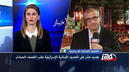 حزب الله اللبناني يحذر اسرائيل خلال تشييع جثمان سمير قنطار