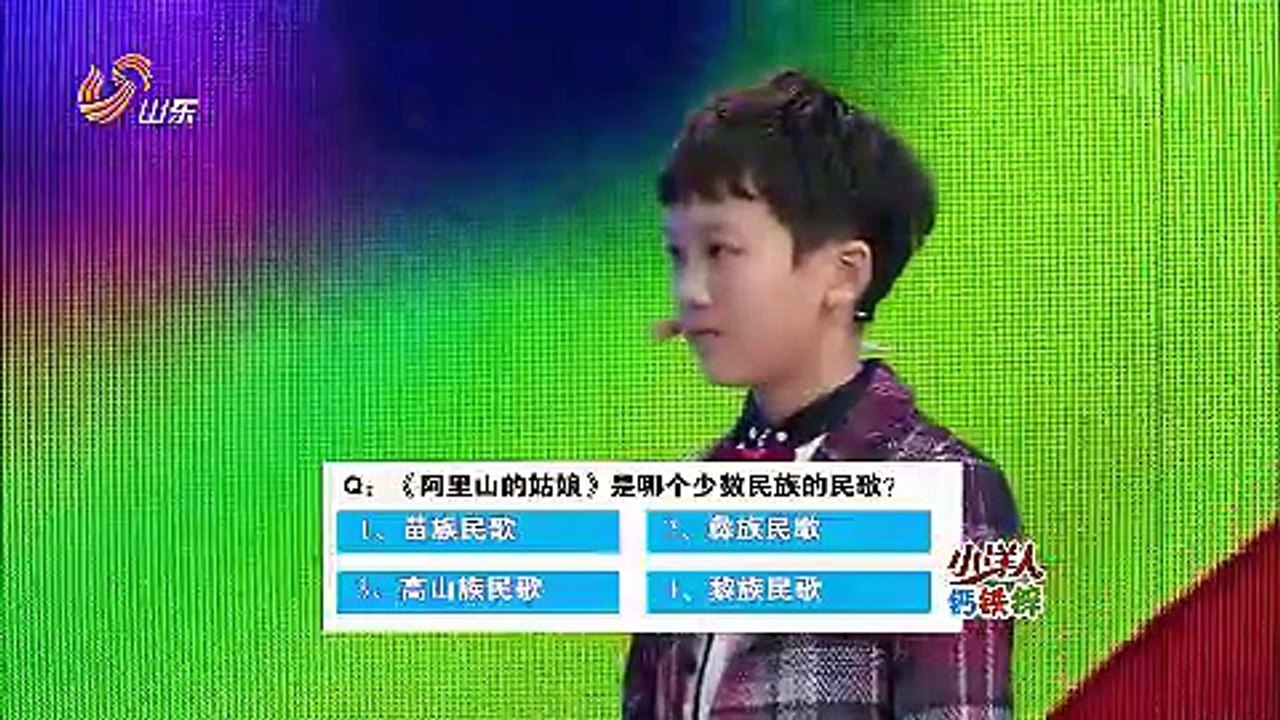 20151221 中国少年派 赵蕴卓PK卞云珑