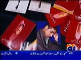 Pakistani Talent World Record of Micro Artist !