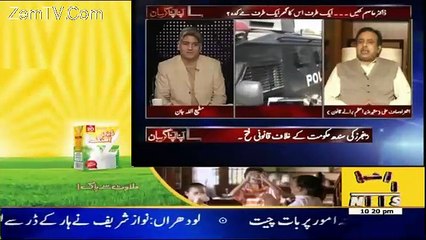 Apna Apna Gareban – 21st December 2015