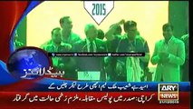 Headlines – 2300 – Monday – 21 – Dec – 2015