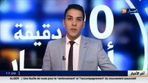 بومرداس  المدير العام للامن الوطن اللواء عبد الغاني هامل يشرف على حفل تقليد الرتب