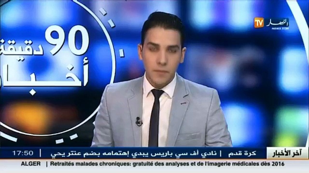 تونس   منصف المرزوقي يؤسس لحزب جديد يعيد التوازن الى المشهد السياسي