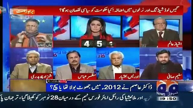 Bati baal ke banere utay rakh ni - Hassan Nisar humiliates noon league and bashes them