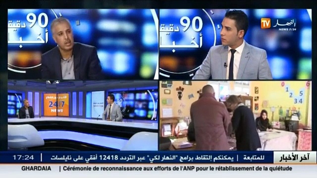 عنابة   ترحيل 1340 عائلة من حي لاساس في اكبر عملية ترحيل منذ الاستقلال