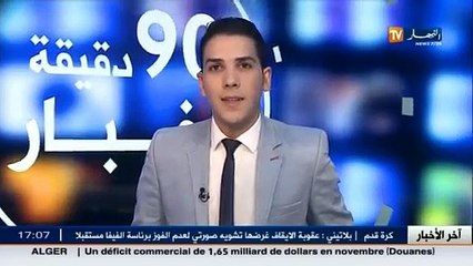 مجتمع  تجريم التحرش بالنساء..بين الواقع و القانون