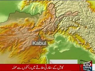 NewsONE Headlines 11PM, 21-December-2015