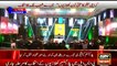 Pakistan Super League - PSL | Live Coverage | 1st Day Complete | 21 December 2015