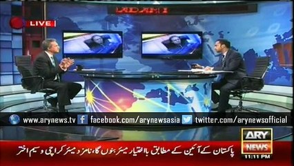 Empowered mayor will make Karachi prosper