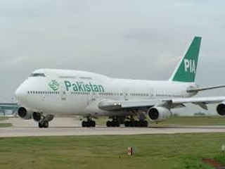 This Video Is Enough To Convince Govt On PIA Privatization