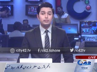 Rehmat ul Alameen conferences by Mille councel