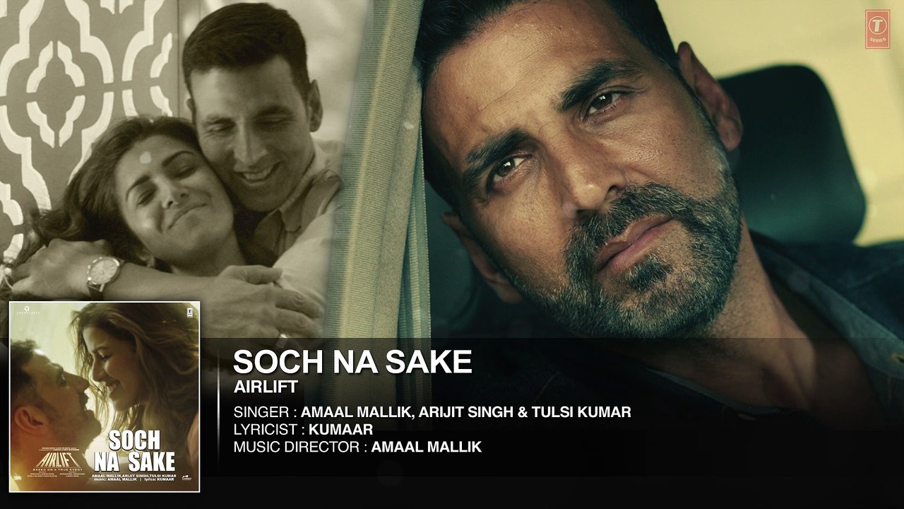 Soch na sake ...airlet