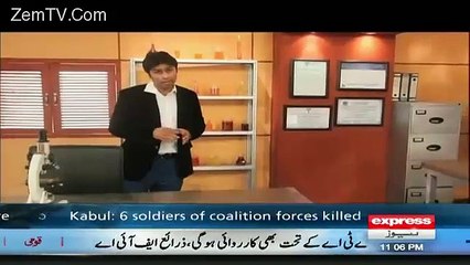 Kadi Se Hathkadi – 21st December 2015