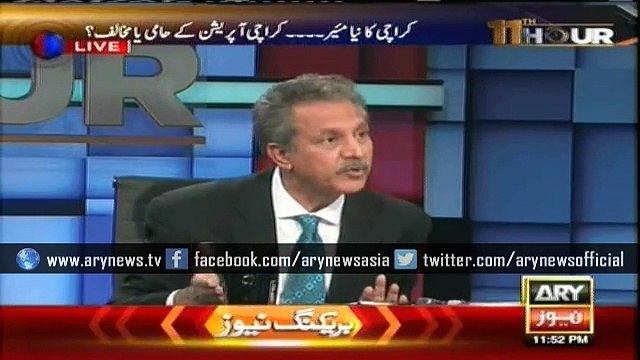 I called Dr Asim once for the sake of a poor man, tells Akhter