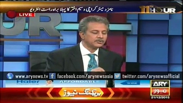 PPP fond of keeping all powers with itself . Says Karachi Nominated Mayor