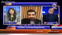 Nusrat Abbasi Crossed All Limits -Producer Muted His Mic Due To Unethical Words
