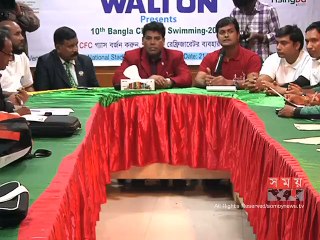 ২৫ ডিসেম্বর শুরু হচ্ছে বাংলা চ্যানেল সাঁতার ম্যারাথন