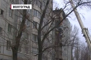 В Волгограде сохраняется угроза обрушения конструкций дома