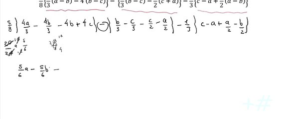 Signos de agrupacion. Ej. 4