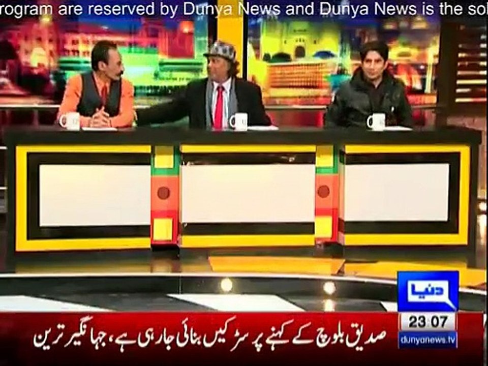 Mazaq Raat - 21st December 2015