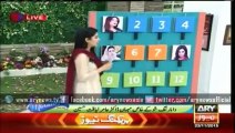 Amir Liaquat Hussain Flirting with Sanam Baloch in a Live Morning Show