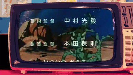 DAIKENGO - Videosigle cartoni animati in HD (sigla iniziale) (720p)