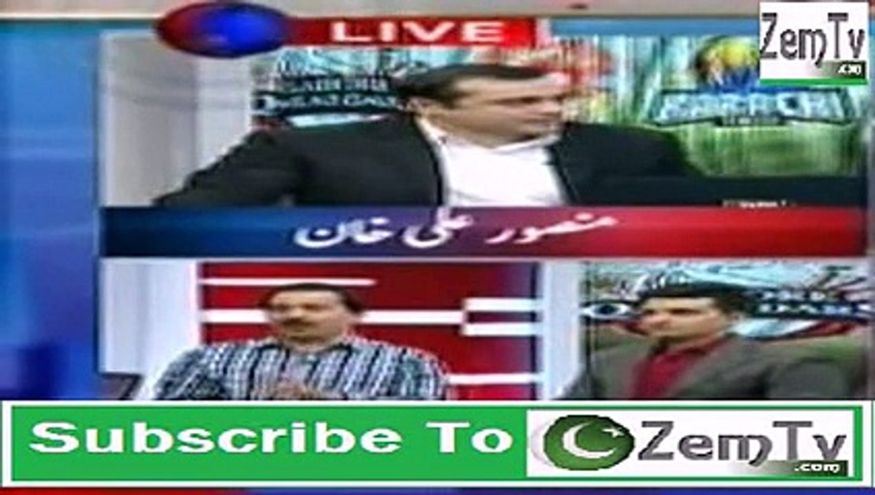 PSL Pakistan Super League Players Selection Ceremony 21 December 2015
