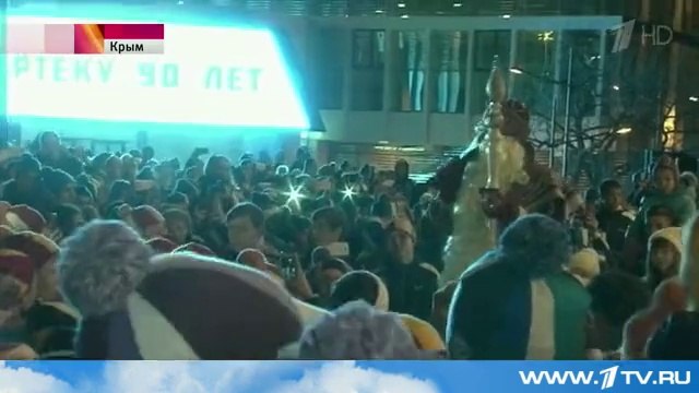 В детский лагерь Артек в Крыму приехал Дед Мороз из Великого Устюга