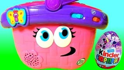 Disney Princess Cupcake Surprise Picnic Basket Play Doh Surprise MyLittlePony Kinder Eggs