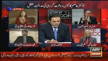 PPP Saved PMLN Now They Are Asking Its Return- Amjad Shoaib