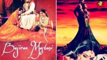 Ban on Bajirao Mastani in Mumbai