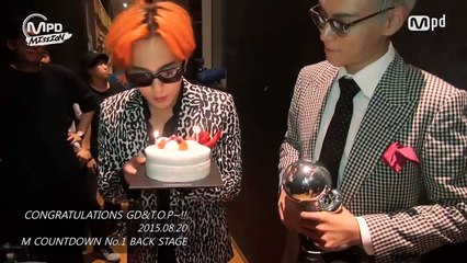 No.1 BIGBANG CONGRATULATIONS! 빅뱅 1위 축하!! 150820