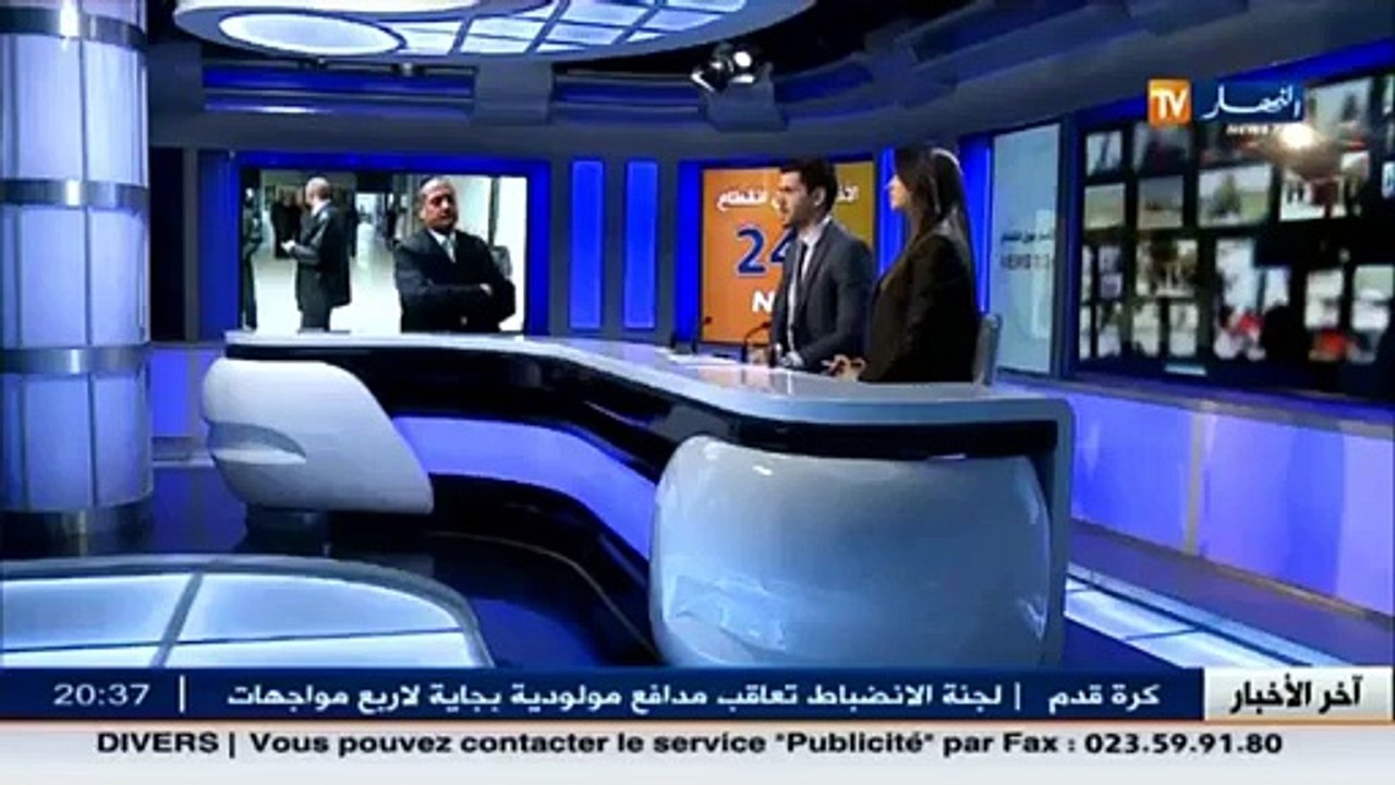 هذا ما قاله وزير الصحة بخصوص التكفل بمرضى السيد...