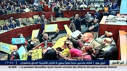 آخر أخبار المال و الأعمال في الموجز الإقتصادي