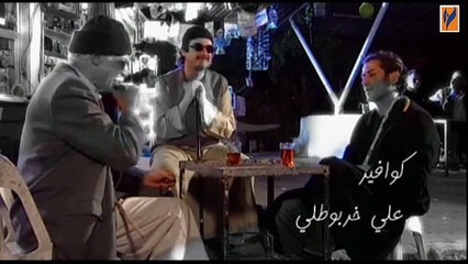 مسلسل ظل امرأة الحلقة 18 الثامنة عشر - Thel Emraa