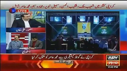 Muhammad Aamir Officially Joined Karachi Kings In PSL -