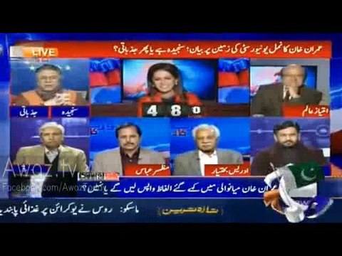 Hassan Nisar bashes people who misinterpreted Imran Khan's statement at Namal University