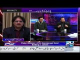 Najam Sethi Exposed in Mubasher Luqman’s Show
