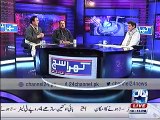Abdul Qadir On PCB And Najam Sethi