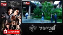 Thai Lakorn ,Ha Slak Chak Sleng part 05,Thai Drarma ,Ha Slak Chak Sleng