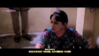 Bhookh Hadtaal ● Dialogue Promo ● 22G Tussi Ghaint Ho ● Latest Punjabi Film 2015