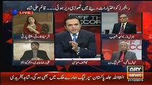 'Cold War' Between Sharmila Farooqi And Kashif Abbasi