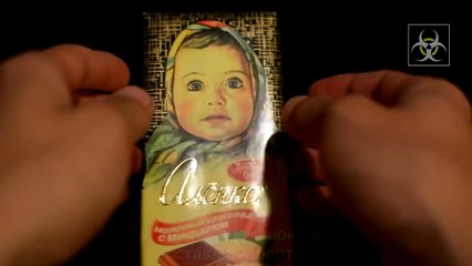 Иллюзия упаковки шоколад Алёнка Едим и мастерим