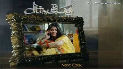 Ek Thi Misaal Episode 30 Promo - Hum Tv Drama[2]