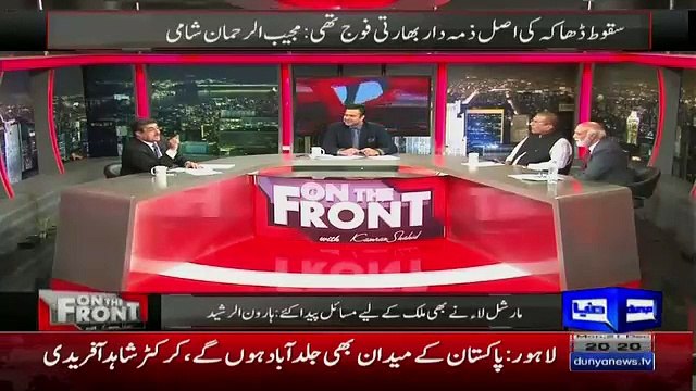 You Have Never Seen Mujeeb Rehman And Iftikhar Ahmed Fighting Like This