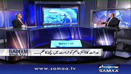 Kya PIA privatize hojaegi - Nadeem Malik Live, 21 Dec 2015