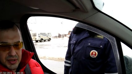 ДПС. новая причина остановки